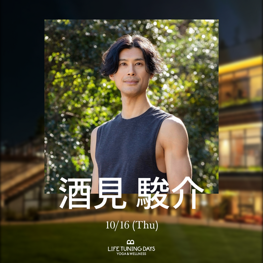 10/16 (木) | Moonlight Yoga_酒見 駿介