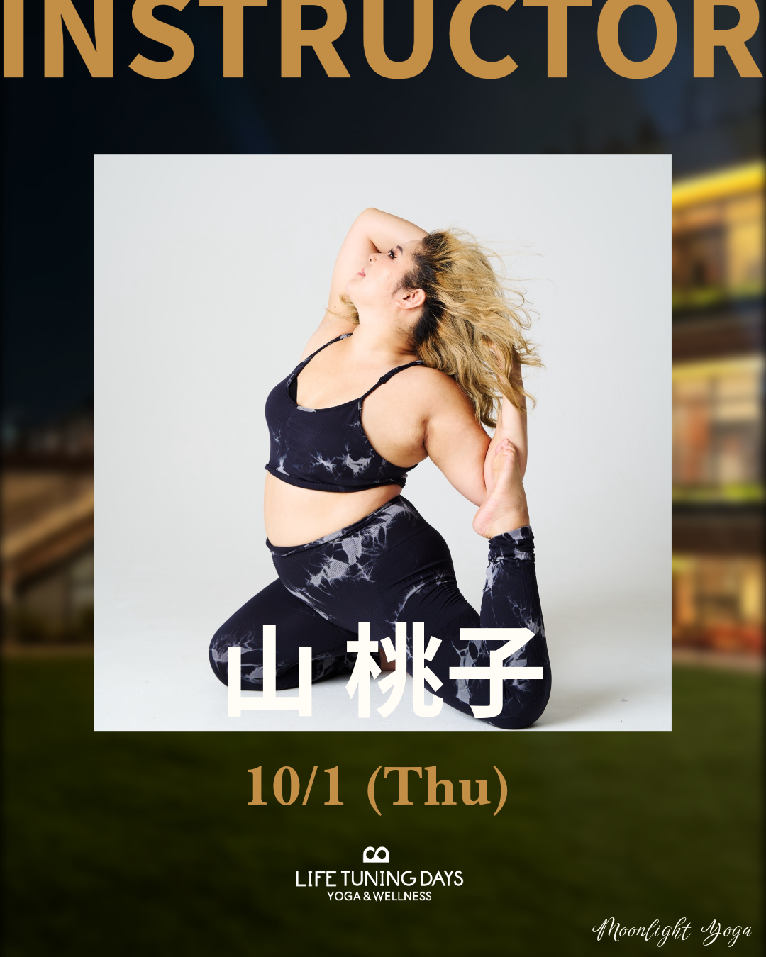 10/1 (木) | Moonlight Yoga Autumn_山桃子