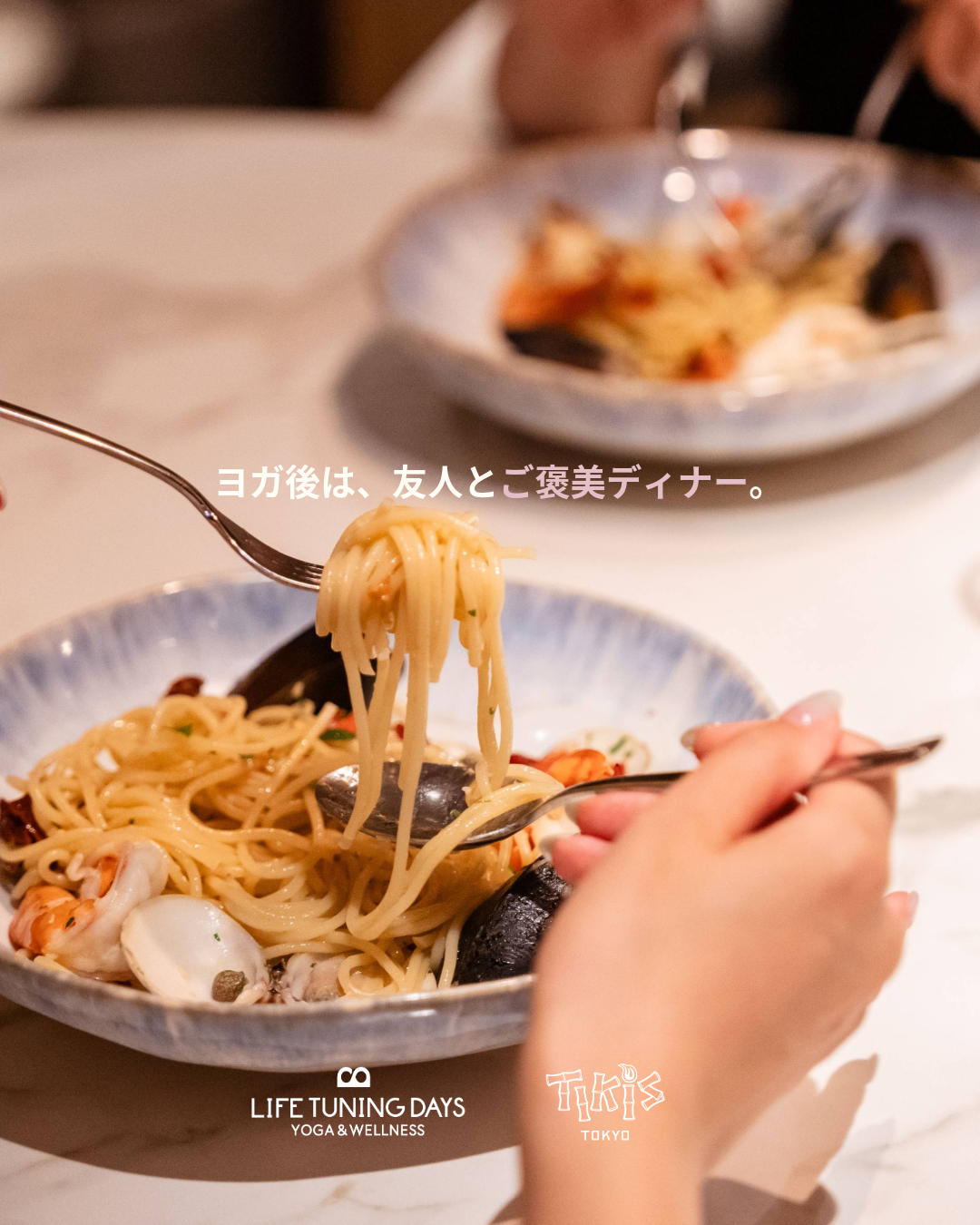 4/14 (火) | Moonlight Yoga Spring_Moemi