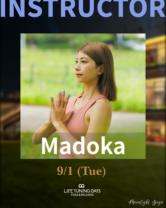 9/1(火) | Moonlight Yoga Summer _Madoka