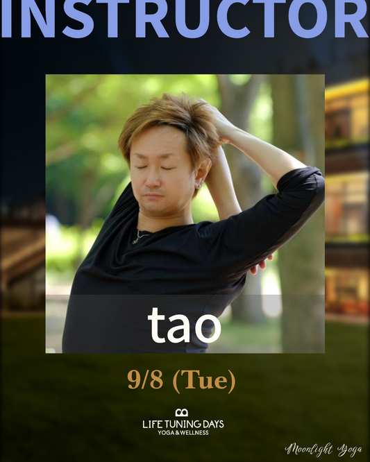 9/8(火) | Moonlight Yoga Summer _tao