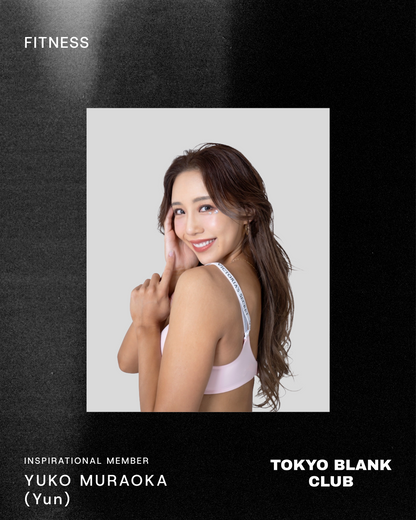 9/5(土) 08:30~ FITNESS_村岡優子（Yun） | TOKYO BLANK CLUB ※定員20名