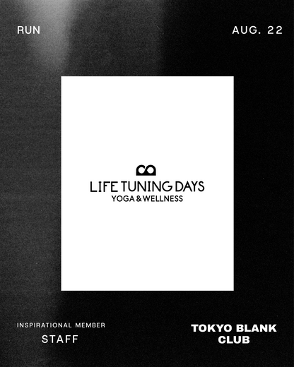 8/22(土) 08:30~ RUN_STAFF | TOKYO BLANK CLUB ※定員10名