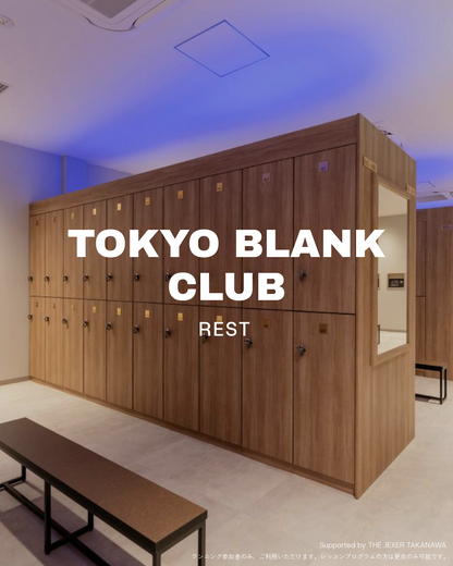 8/22(土) 08:30~ RUN_STAFF | TOKYO BLANK CLUB ※定員10名