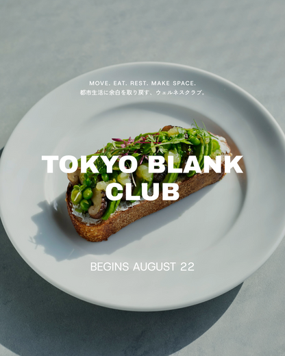 8/22(土) 08:30~ RUN_STAFF | TOKYO BLANK CLUB ※定員10名