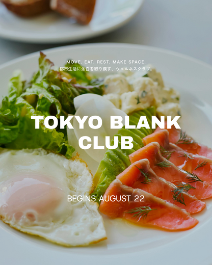 8/22(土) 08:30~ RUN_STAFF | TOKYO BLANK CLUB ※定員10名