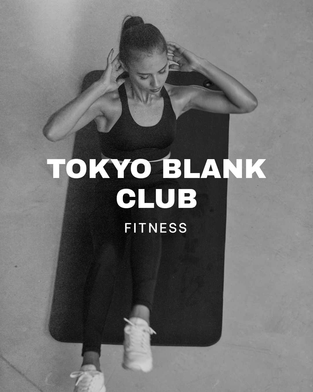 9/5(土) 08:30~ FITNESS_村岡優子（Yun） | TOKYO BLANK CLUB ※定員20名