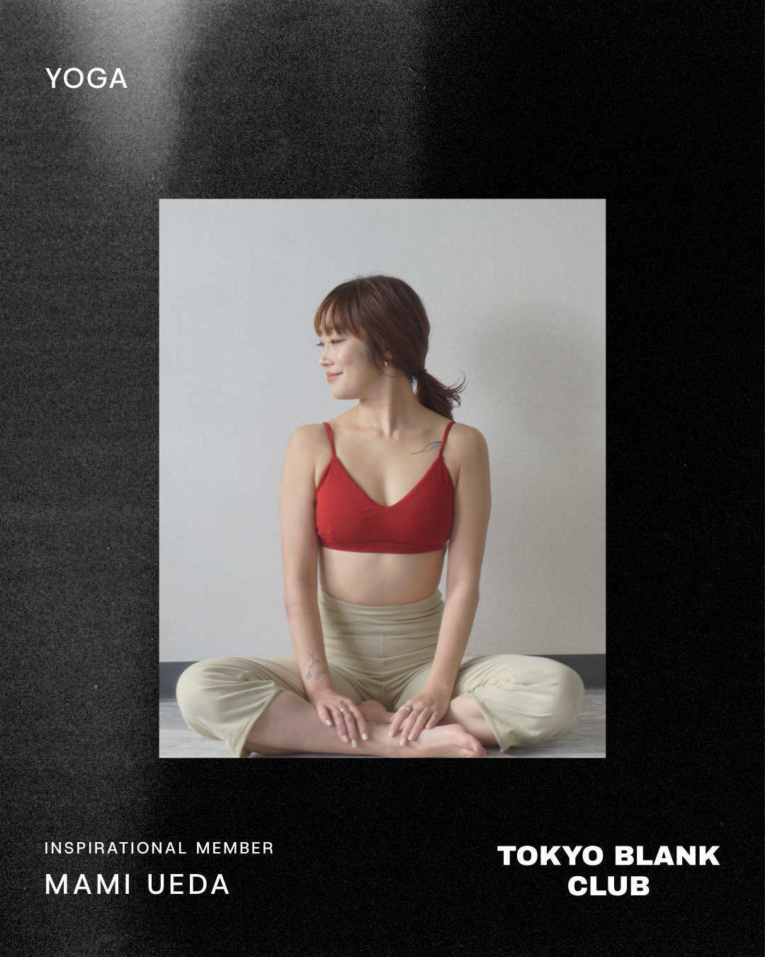 9/12(土) 08:30~ YOGA_植田マミ | TOKYO BLANK CLUB ※定員20名