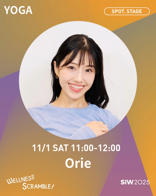 11/1(土）【SPOT. STAGE】自律神経チューニング