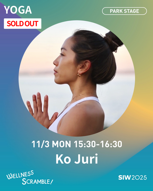 11/3(月・祝日）【PARK STAGE】IGNITE in MOTION 【70名クラス SOLDOUT】