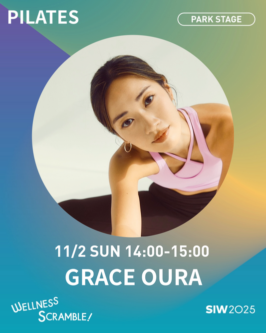 11/2(日）【PARK STAGE】Happy Energy Pilates