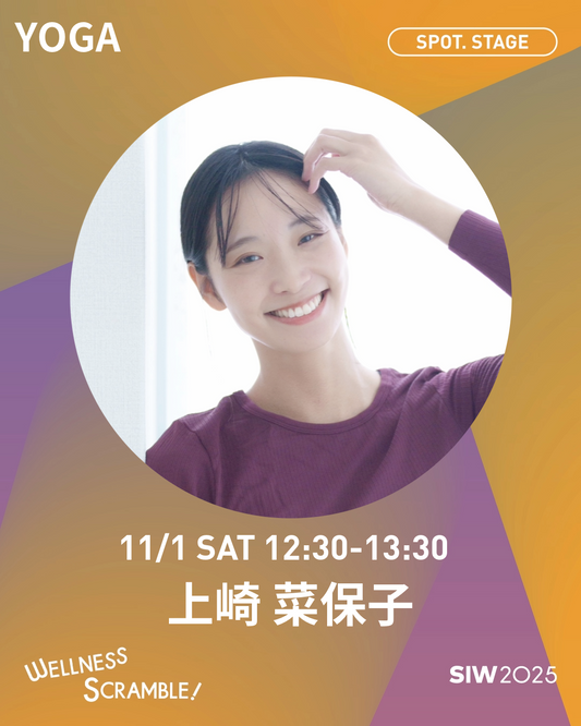 11/1(土）【SPOT. STAGE】 Breath & Beat FlowYoga　