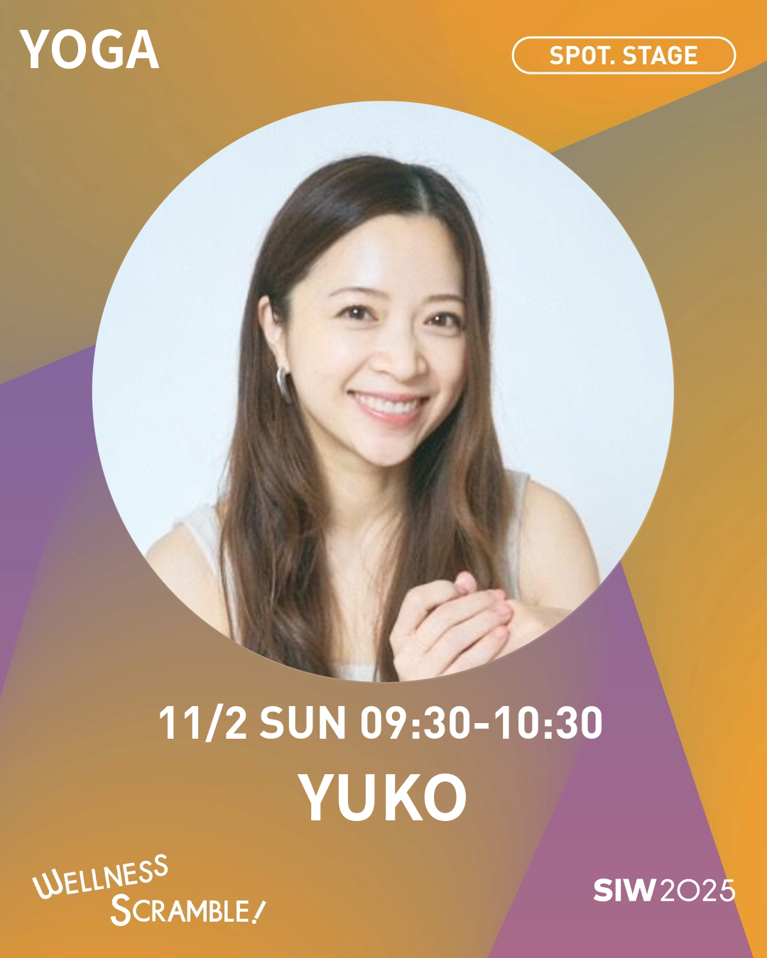 11/2(日）【SPOT. STAGE】つながりを感じるリメンバーヨガ　