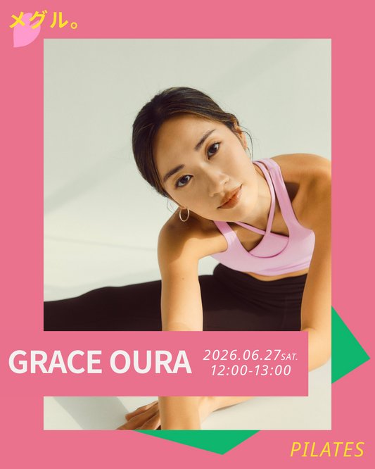 6/27(土）【BLOOM GATE】 POP PILATES by GRACE OURA