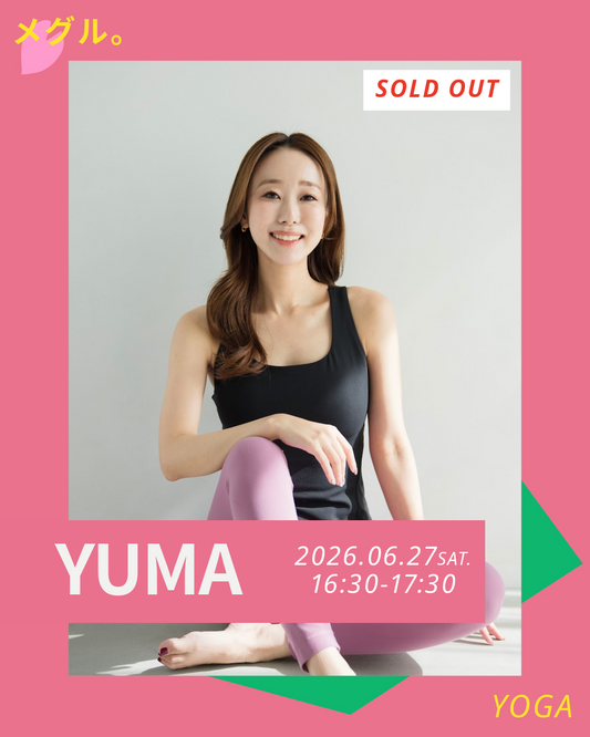6/27(土）【BLOOM GATE】 Music Feel Yoga®︎ — Masquerade Experience