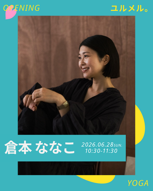 6/28(日)【ウェルセンター】Release & sound