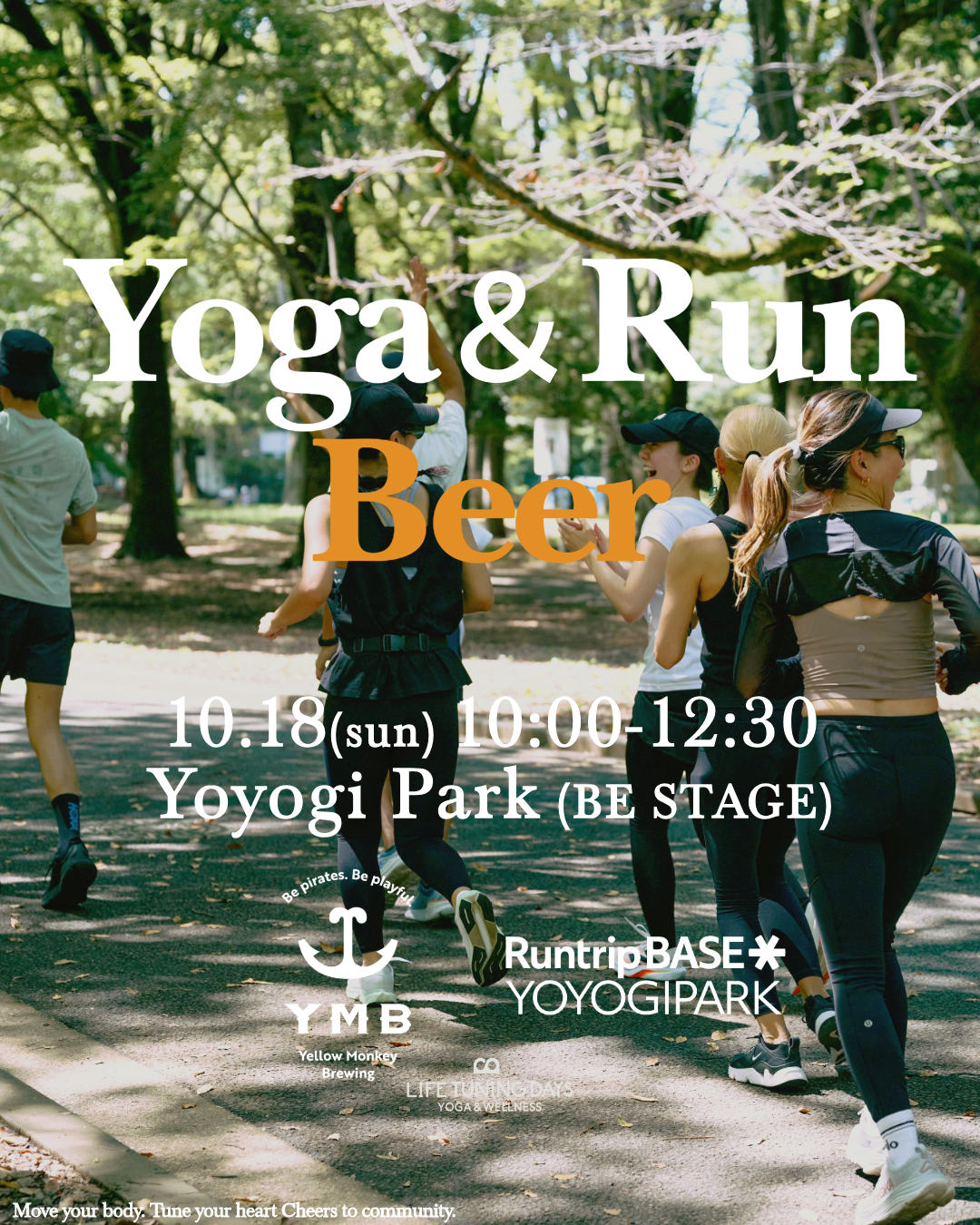 10/18(日)_Yoga＆Run Beer｜Chika Kim