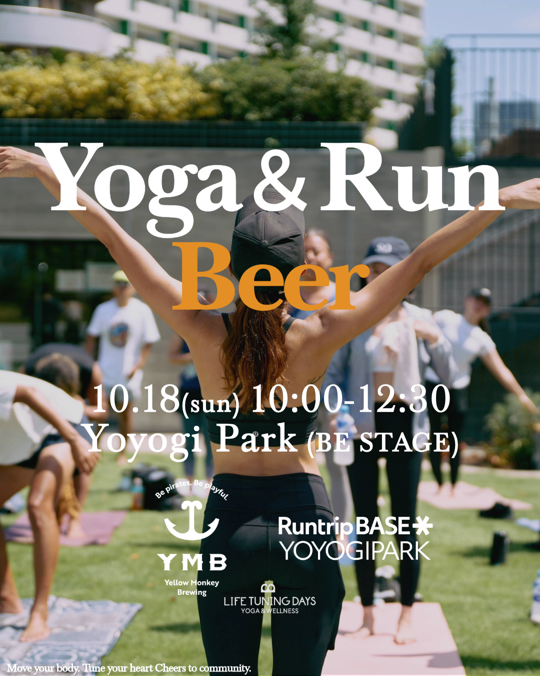 10/18(日)_Yoga＆Run Beer｜Chika Kim