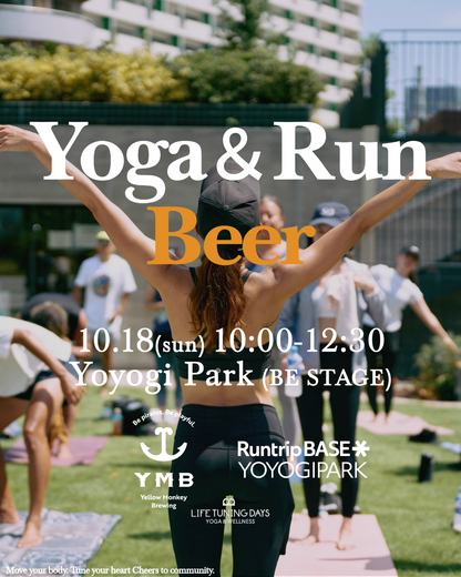 10/18(日)_Yoga＆Run Beer｜Chika Kim