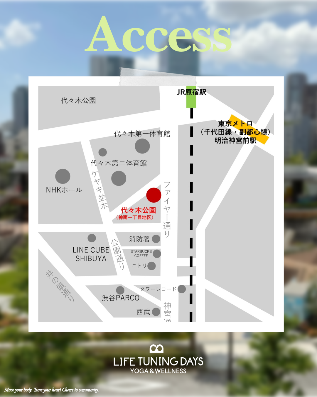 5/23(土)_Yoga＆Run Beer｜Chika Kim