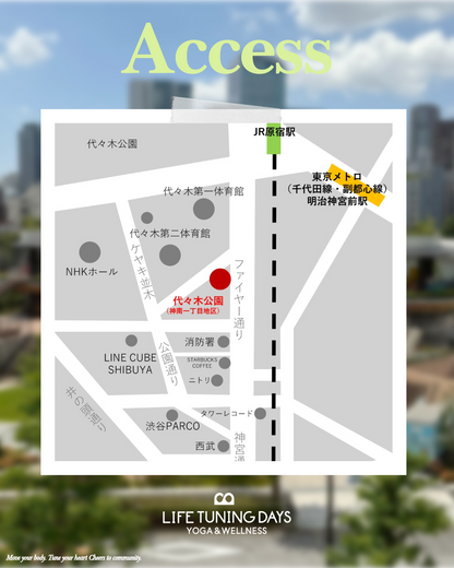 5/23(土)_Yoga＆Run Beer｜Chika Kim