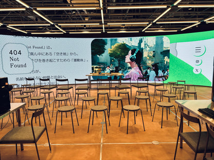 12/14(日）404 Not Found × LIFE TUNING DAYS |HOLIDAY MORNING MEET UP| のがちゃんねる 【11/15 20:00発売！】