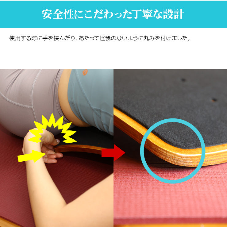 OHplus｜オーエイチプラス｜LIFE TUNING DAYS｜ライフチューニングデイズ｜LTD｜セルフケア｜ストレッチポール｜フォームローラー｜カイテキ｜つぼ押し｜寝るだけ｜