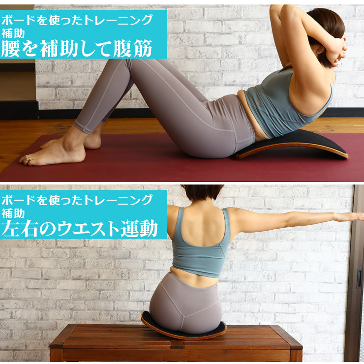 OHplus｜オーエイチプラス｜LIFE TUNING DAYS｜ライフチューニングデイズ｜LTD｜セルフケア｜ストレッチポール｜フォームローラー｜カイテキ｜つぼ押し｜寝るだけ｜