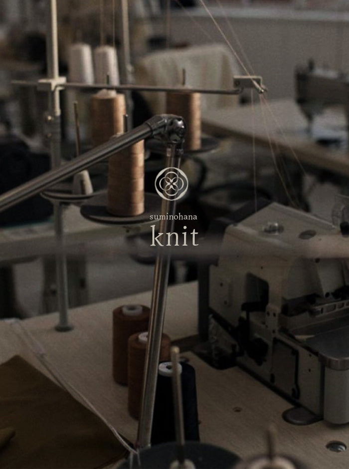 白百合（しらゆり）リブニットトップス