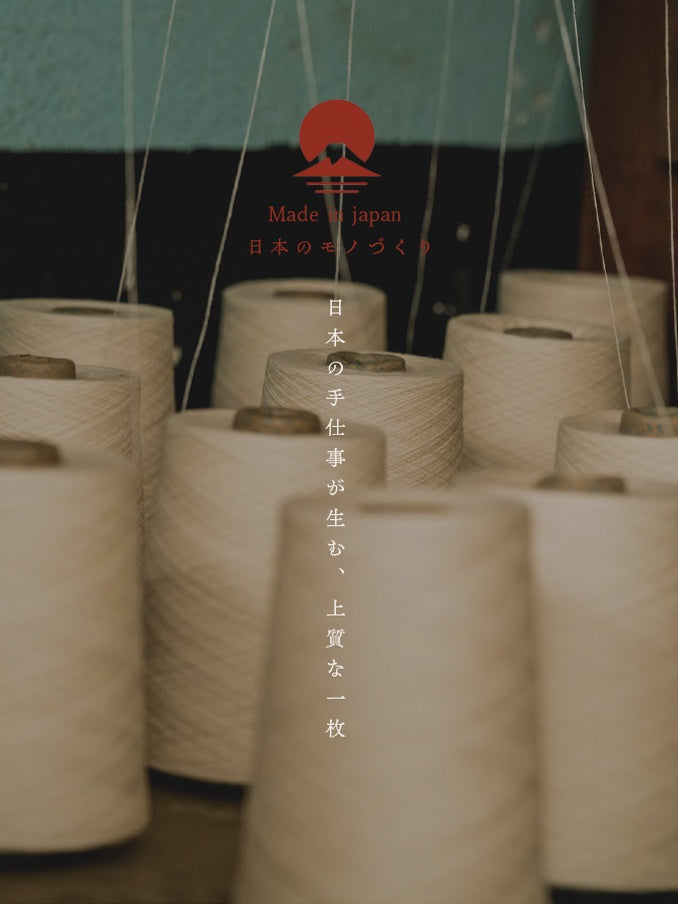 白百合（しらゆり）リブニットトップス