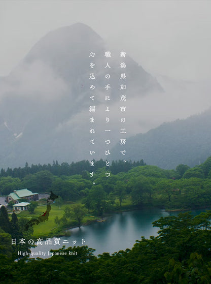 白百合（しらゆり）リブニットトップス