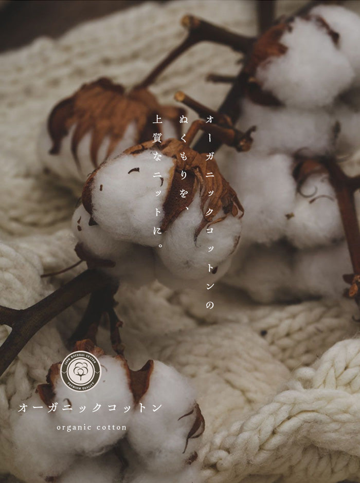 白百合（しらゆり）リブニットトップス