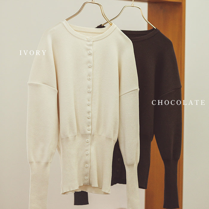 水仙（すいせん） オーガニックコットン ショートカーディガン