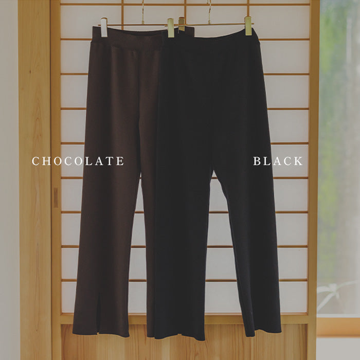 水芭蕉（みずばしょう） オーガニックコットンスリットパンツ