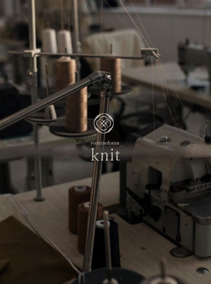 白菫（しろすみれ）リブニットブルゾン