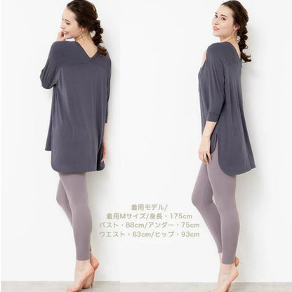 ロング丈カップ付きトップス leeche024｜ブルーグレー｜ロング丈｜チュニック｜七分袖｜普段着｜ヨガ｜おしゃれ｜Lee.che (リーチェ) ｜LIFE TUNING DAYS（ライフチューニングデイズ）｜