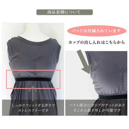 ロング丈カップ付きトップス leeche024｜ブルーグレー｜ロング丈｜チュニック｜七分袖｜普段着｜ヨガ｜おしゃれ｜Lee.che (リーチェ) ｜LIFE TUNING DAYS（ライフチューニングデイズ）｜