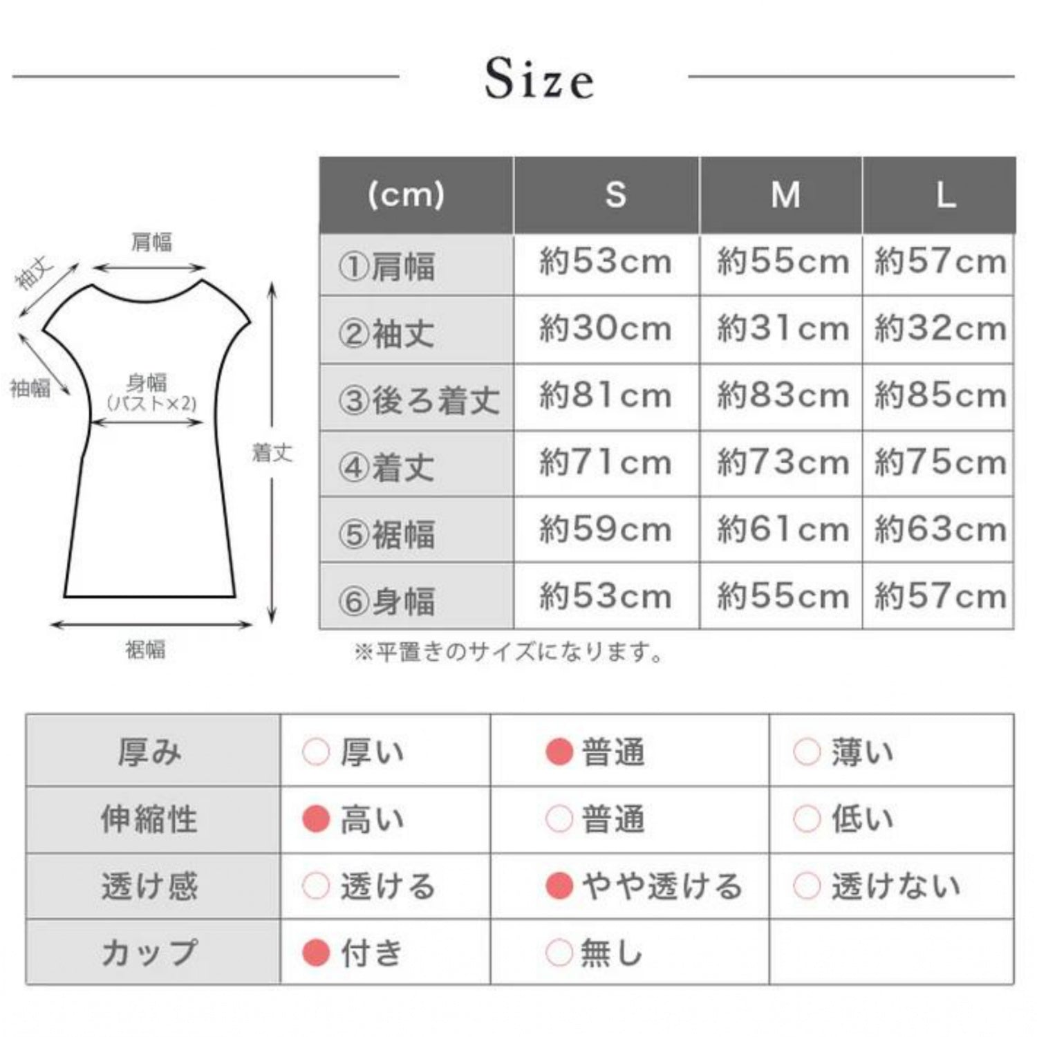 ロング丈カップ付きトップス leeche024｜ブルーグレー｜ロング丈｜チュニック｜七分袖｜普段着｜ヨガ｜おしゃれ｜Lee.che (リーチェ) ｜LIFE TUNING DAYS（ライフチューニングデイズ）｜