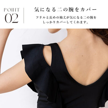 カップ付きトップスleeche032｜ホワイト｜ブラトップ｜トップス｜ヨガ｜フィットネス｜おしゃれ｜かわいい｜Lee.che (リーチェ) ｜LIFE TUNING DAYS（ライフチューニングデイズ）｜