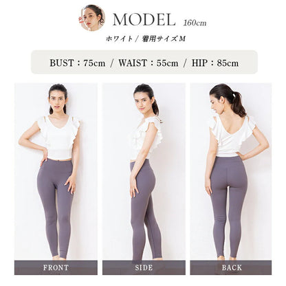 カップ付きトップスleeche032｜ホワイト｜ブラトップ｜トップス｜ヨガ｜フィットネス｜おしゃれ｜かわいい｜Lee.che (リーチェ) ｜LIFE TUNING DAYS（ライフチューニングデイズ）｜