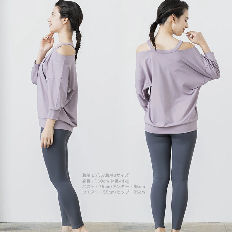 長袖トップスleeche050｜くすみパープル｜Tシャツ｜トップス｜チュニック｜ヨガ｜フィットネス｜おしゃれ｜Lee.che (リーチェ) ｜LIFE TUNING DAYS（ライフチューニングデイズ）｜
