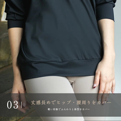 長袖トップスleeche050｜くすみパープル｜Tシャツ｜トップス｜チュニック｜ヨガ｜フィットネス｜おしゃれ｜Lee.che (リーチェ) ｜LIFE TUNING DAYS（ライフチューニングデイズ）｜