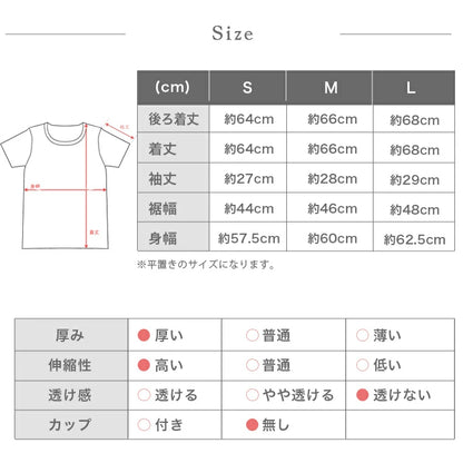 長袖トップスleeche050｜くすみパープル｜Tシャツ｜トップス｜チュニック｜ヨガ｜フィットネス｜おしゃれ｜Lee.che (リーチェ) ｜LIFE TUNING DAYS（ライフチューニングデイズ）｜