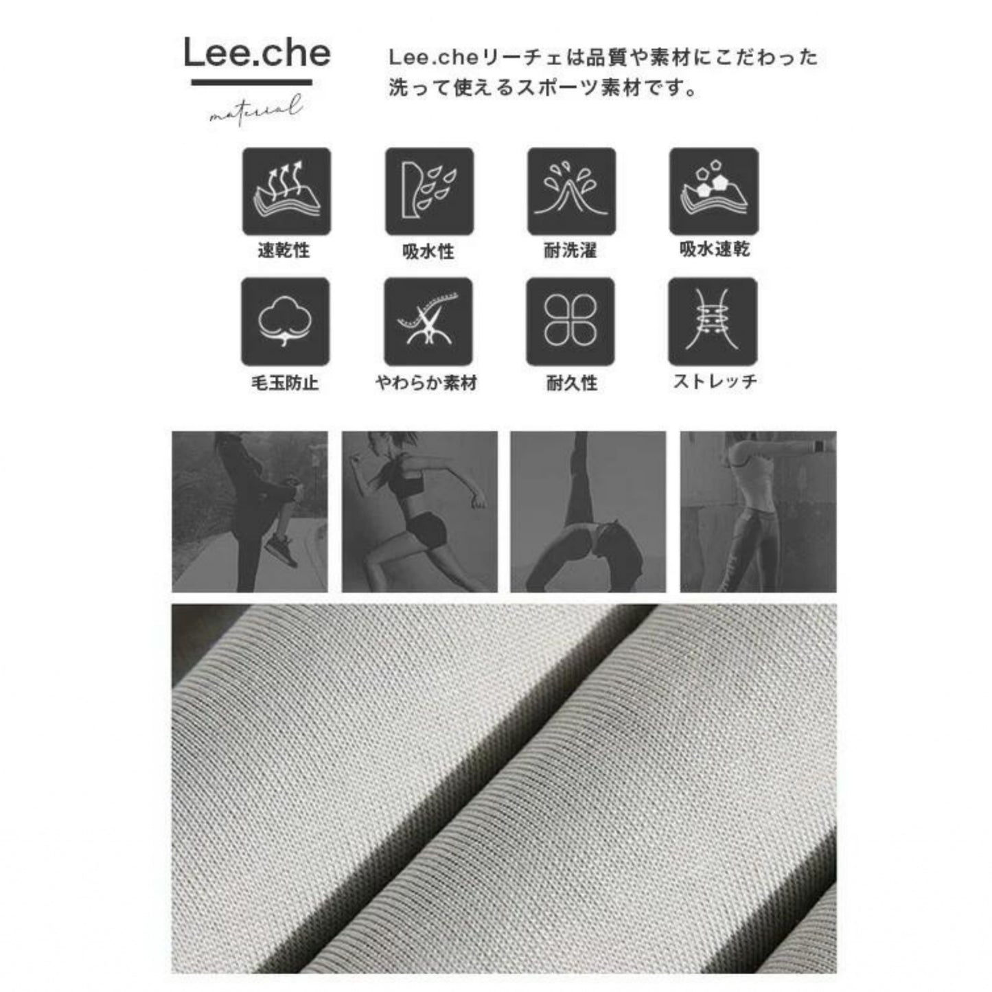 トップス leeche051｜ペプラム｜フレア｜無地｜チュニック｜フレンチスリーブ｜ヨガ｜おしゃれ｜Lee.che (リーチェ) ｜LIFE TUNING DAYS（ライフチューニングデイズ）｜