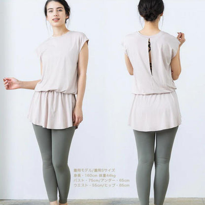 トップス leeche051｜ライトベージュ｜ペプラム｜フレア｜無地｜チュニック｜フレンチスリーブ｜ヨガ｜おしゃれ｜Lee.che (リーチェ) ｜LIFE TUNING DAYS（ライフチューニングデイズ）｜