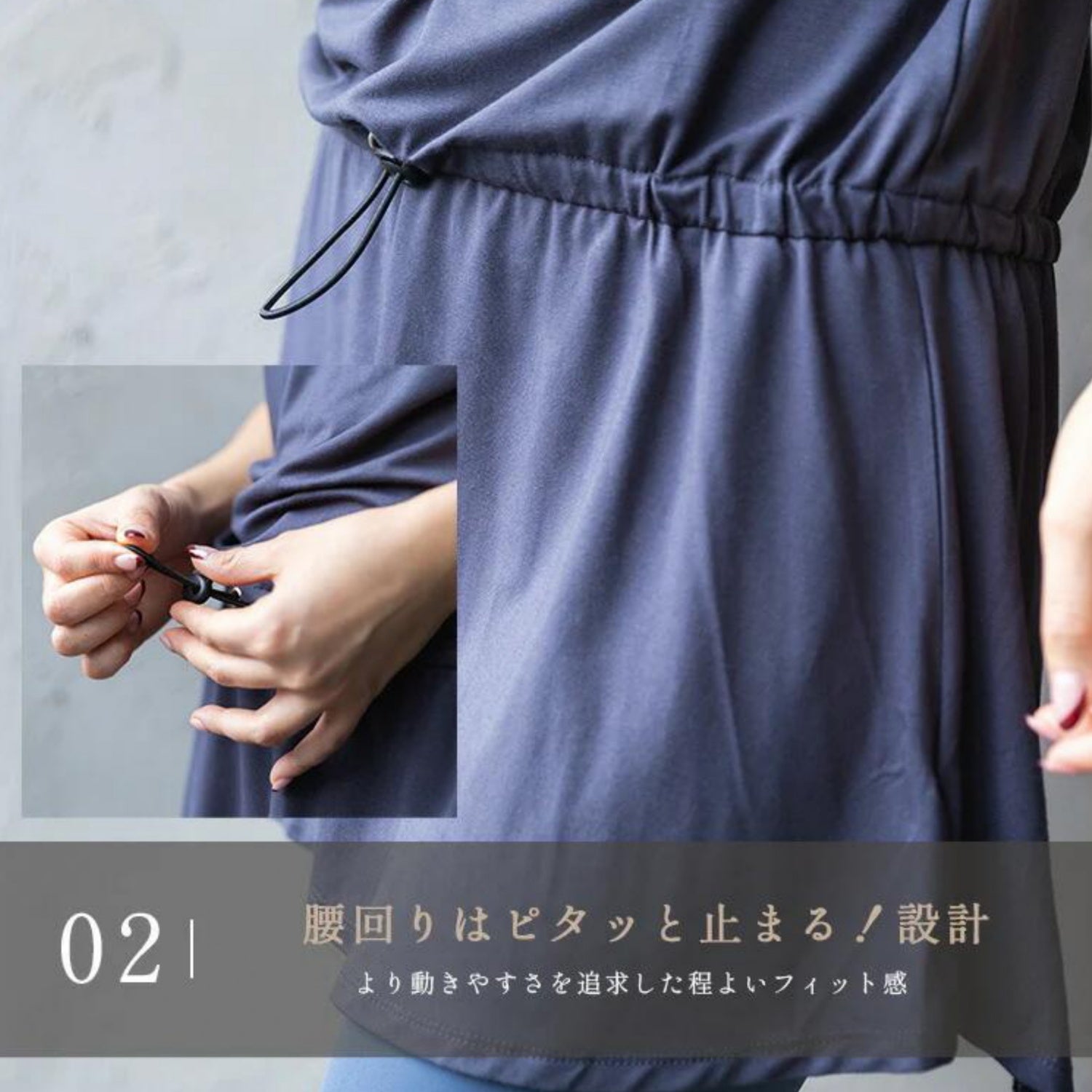 トップス leeche051｜ブルーグレー｜ペプラム｜フレア｜無地｜チュニック｜フレンチスリーブ｜ヨガ｜おしゃれ｜Lee.che (リーチェ) ｜LIFE TUNING DAYS（ライフチューニングデイズ）｜