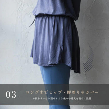 トップス leeche051｜ブルーグレー｜ペプラム｜フレア｜無地｜チュニック｜フレンチスリーブ｜ヨガ｜おしゃれ｜Lee.che (リーチェ) ｜LIFE TUNING DAYS（ライフチューニングデイズ）｜