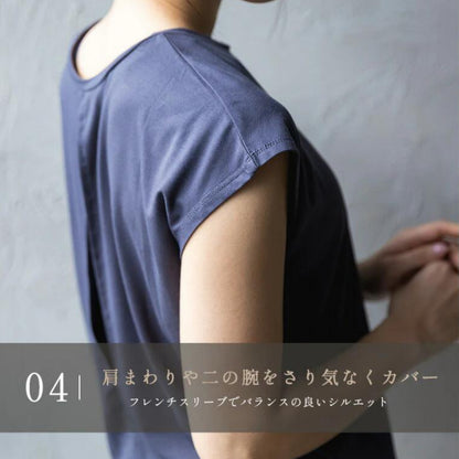 トップス leeche051｜ブルーグレー｜ペプラム｜フレア｜無地｜チュニック｜フレンチスリーブ｜ヨガ｜おしゃれ｜Lee.che (リーチェ) ｜LIFE TUNING DAYS（ライフチューニングデイズ）｜