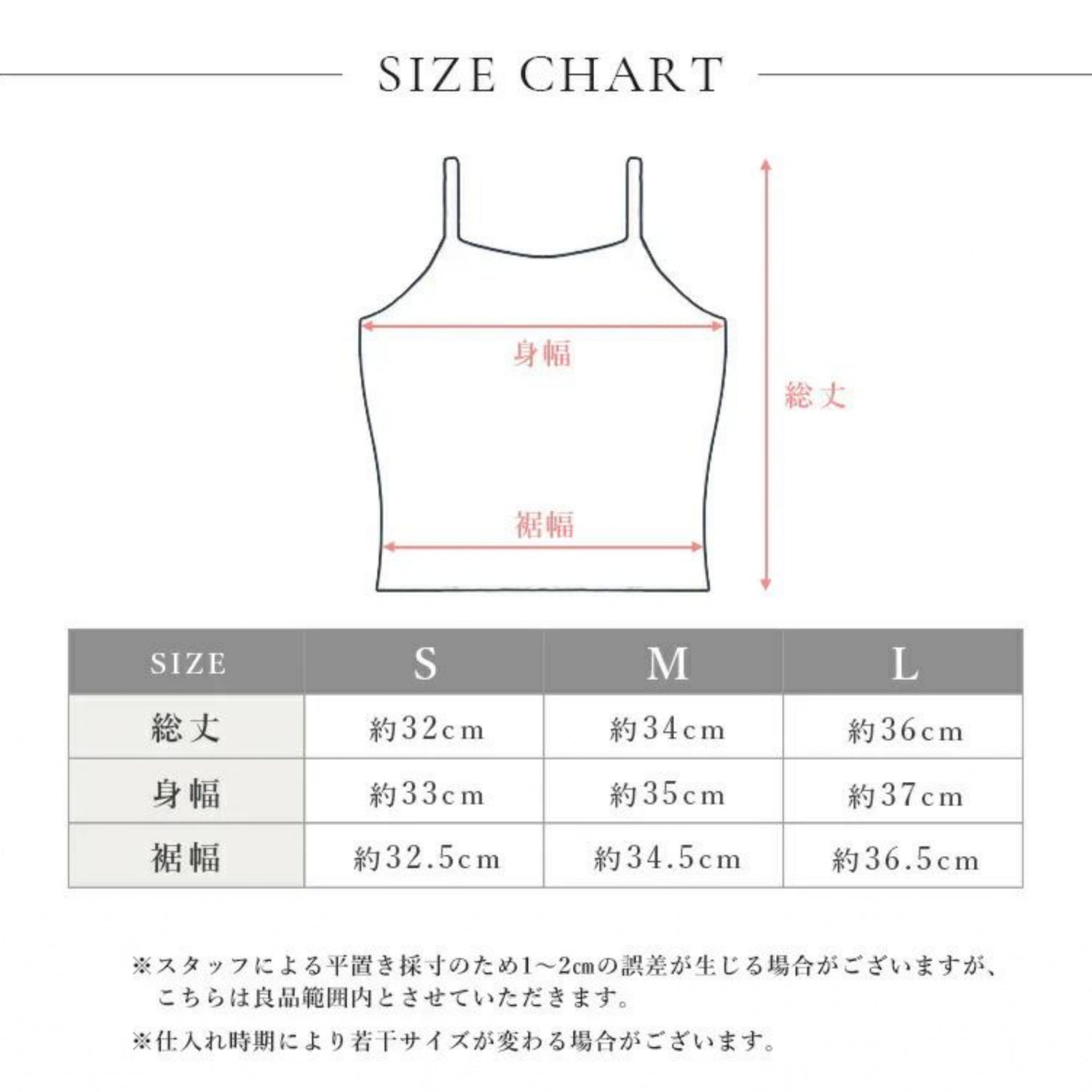 ハーフ丈カップ付トップス leeche063｜肌見せ｜シンプル｜細ストラップ｜アジャスター付き｜ヨガ｜おしゃれ｜Lee.che (リーチェ) ｜LIFE TUNING DAYS（ライフチューニングデイズ）｜