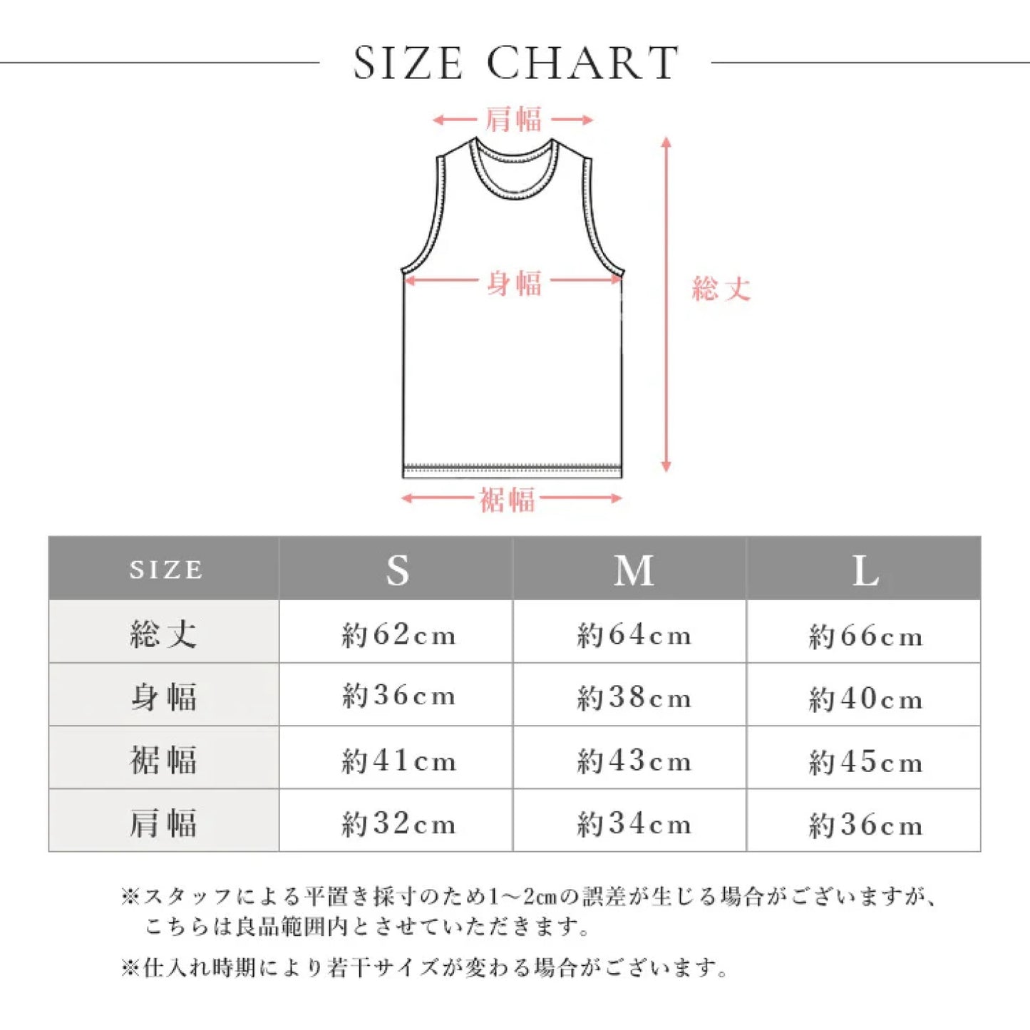 カップ付きトップス leeche071｜レイヤード｜チュール｜無地｜シースルー｜ヨガ｜かわいい｜おしゃれ｜Lee.che (リーチェ) ｜LIFE TUNING DAYS（ライフチューニングデイズ）｜